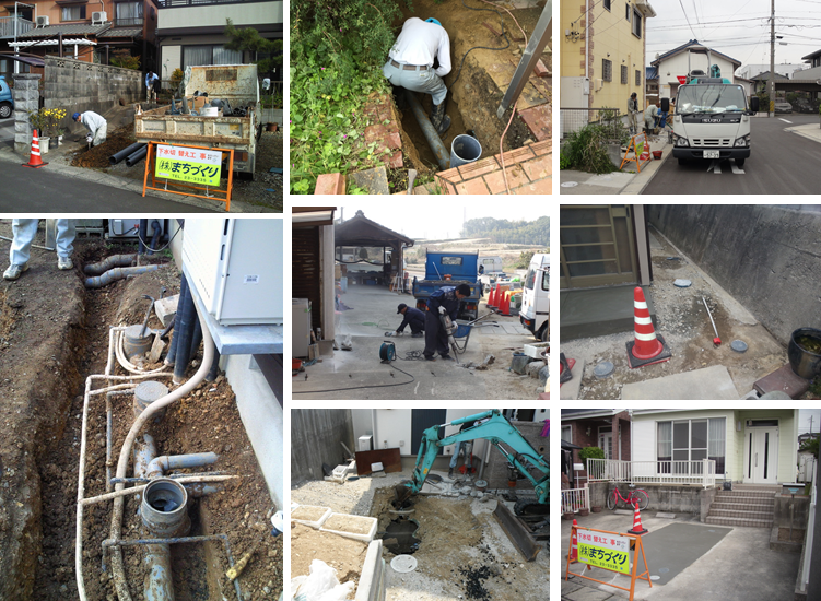 下水道情報 愛知県半田市 まちづくり Tel 0569 23 3335
